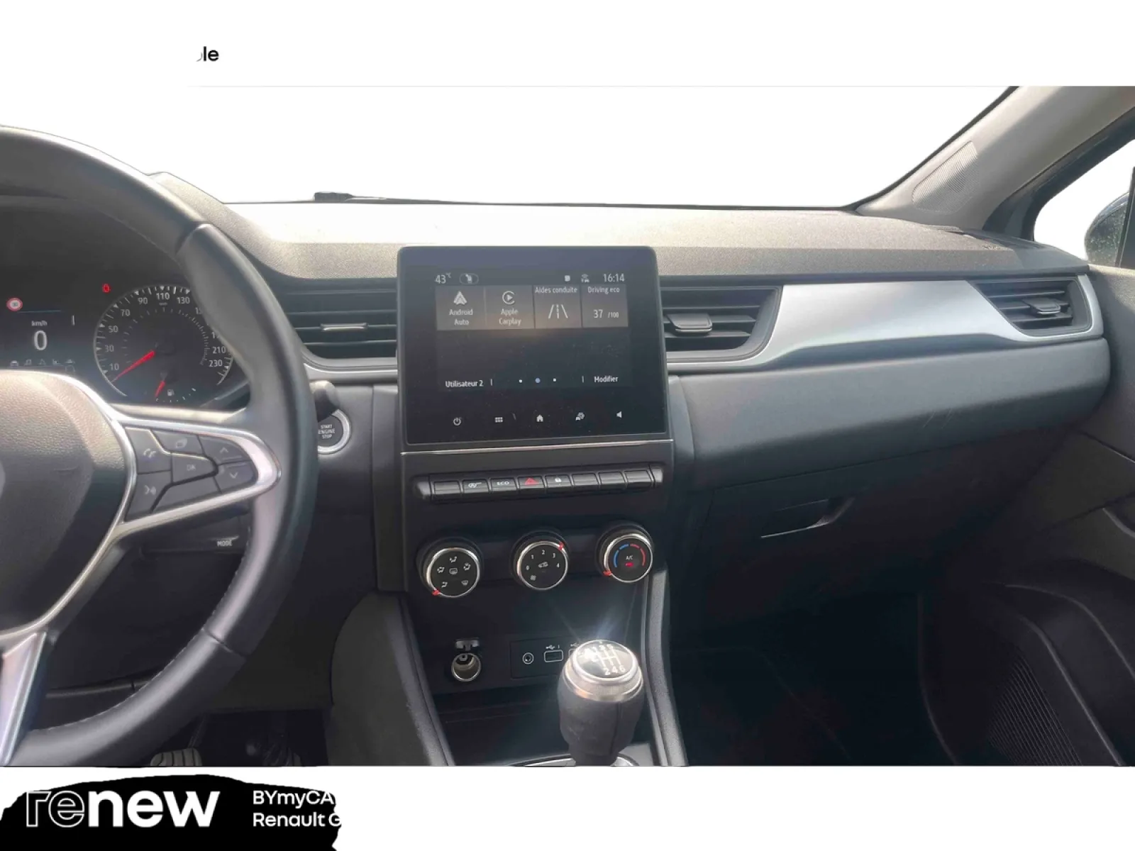 Acheter une renault Captur TCe 90 d’occasion avec 22419km disponible immédiatement - photo 16