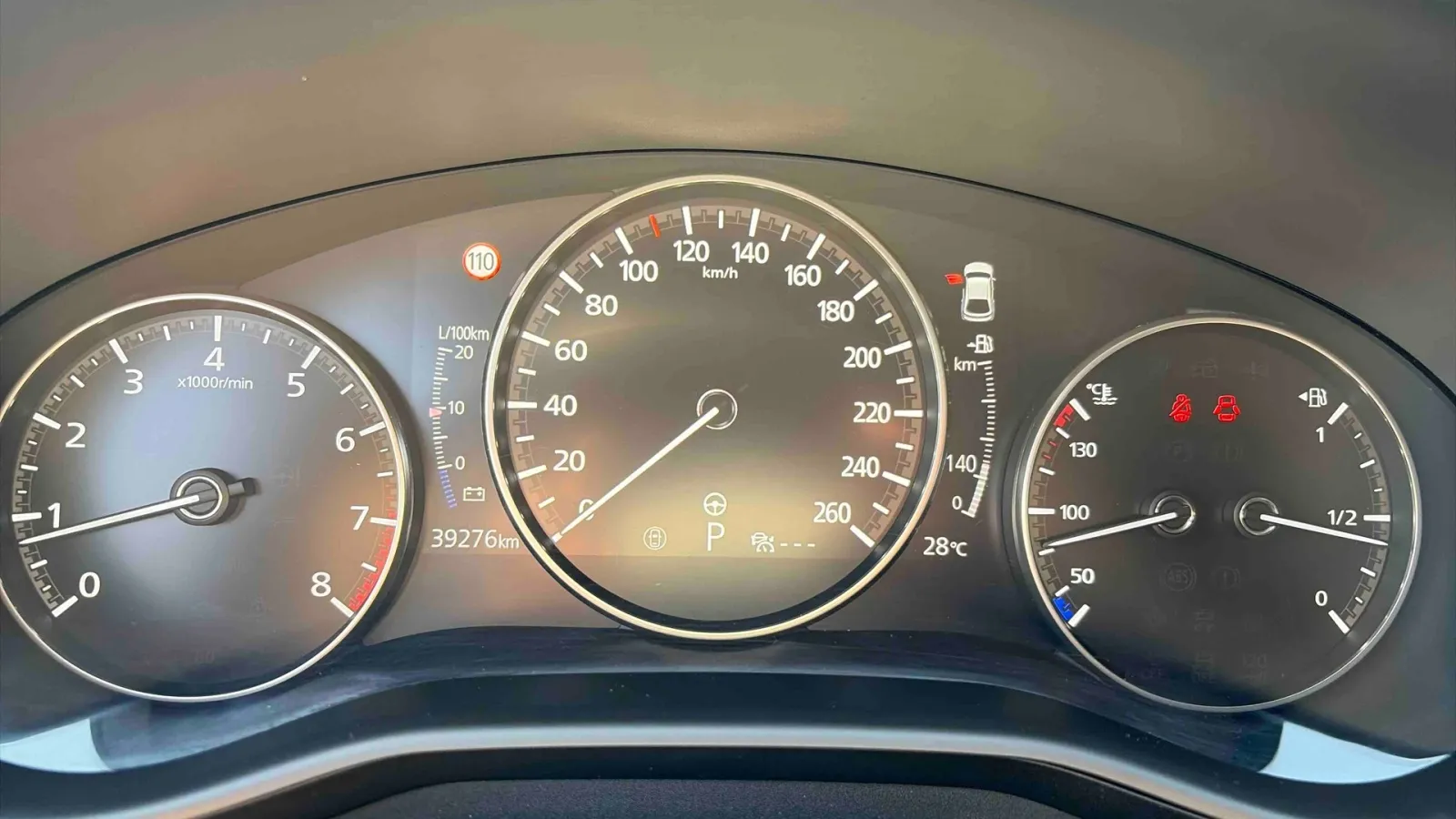 Acheter une mazda Mazda3 5 portes 2.0L SKYACTIV-G M Hybrid 122 ch BVA6 d’occasion avec 39259km disponible immédiatement - photo 30