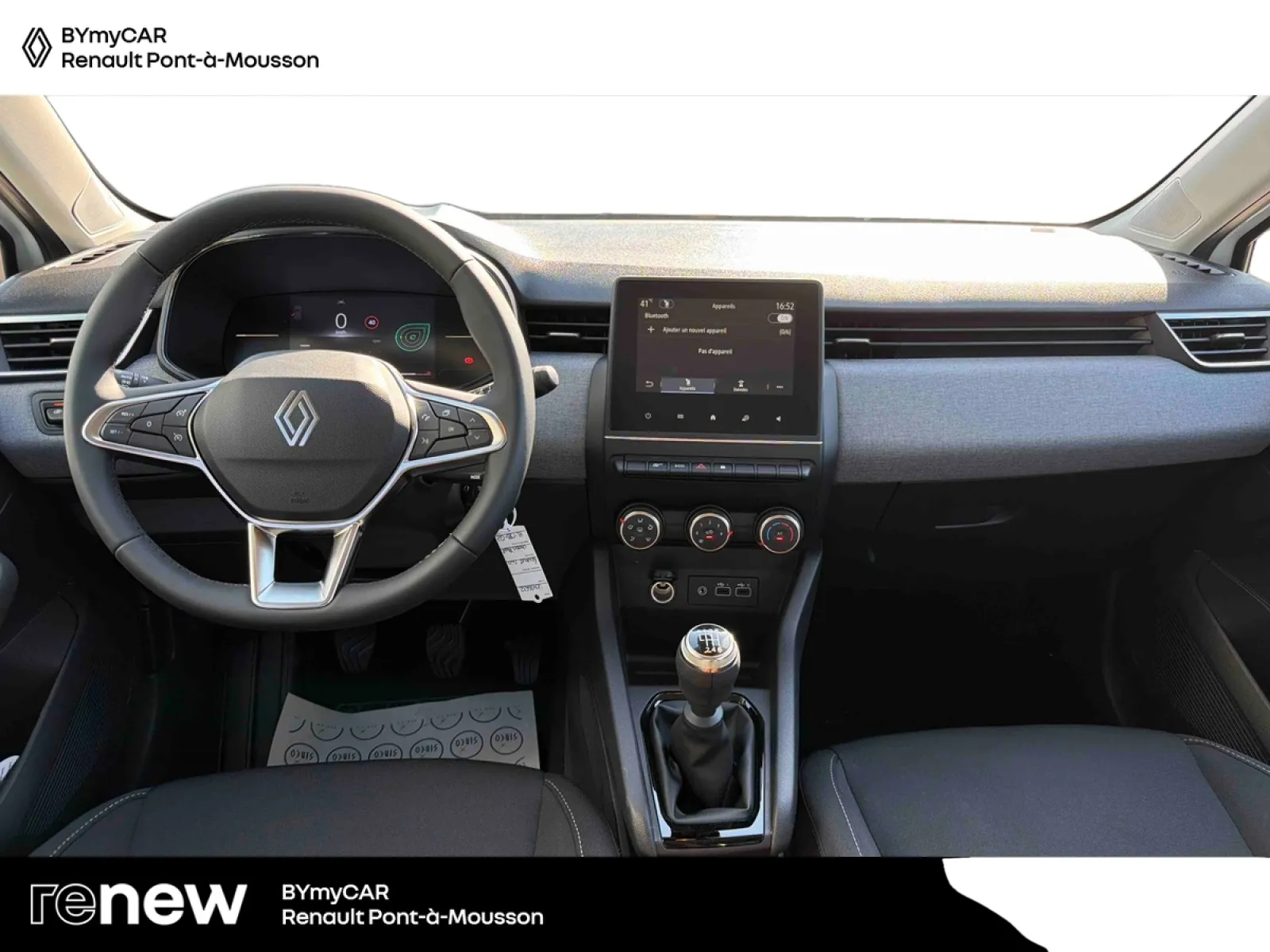 Acheter une renault Clio TCe 90 ch GSR2 d’occasion avec 10km disponible immédiatement - photo 9