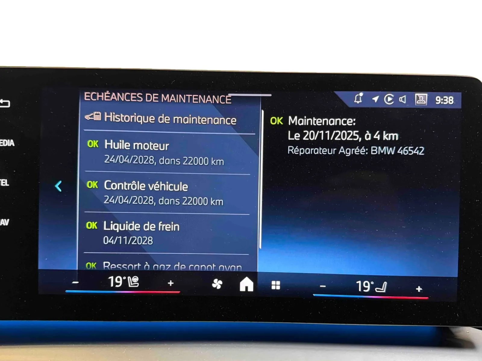 Acheter une bmw 120d 163 ch DKG7 d’occasion avec 31264km disponible immédiatement - photo 25
