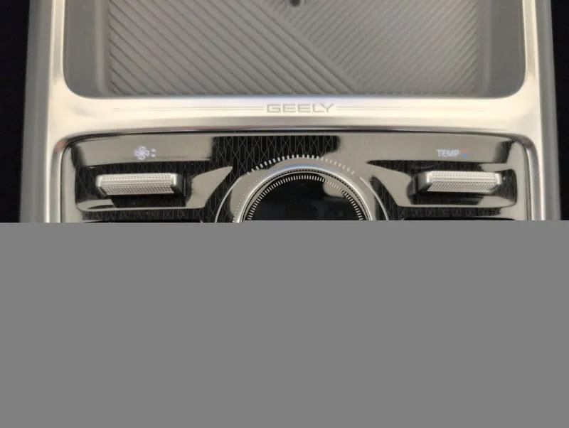GEELY STARRAY Pro - photo 27