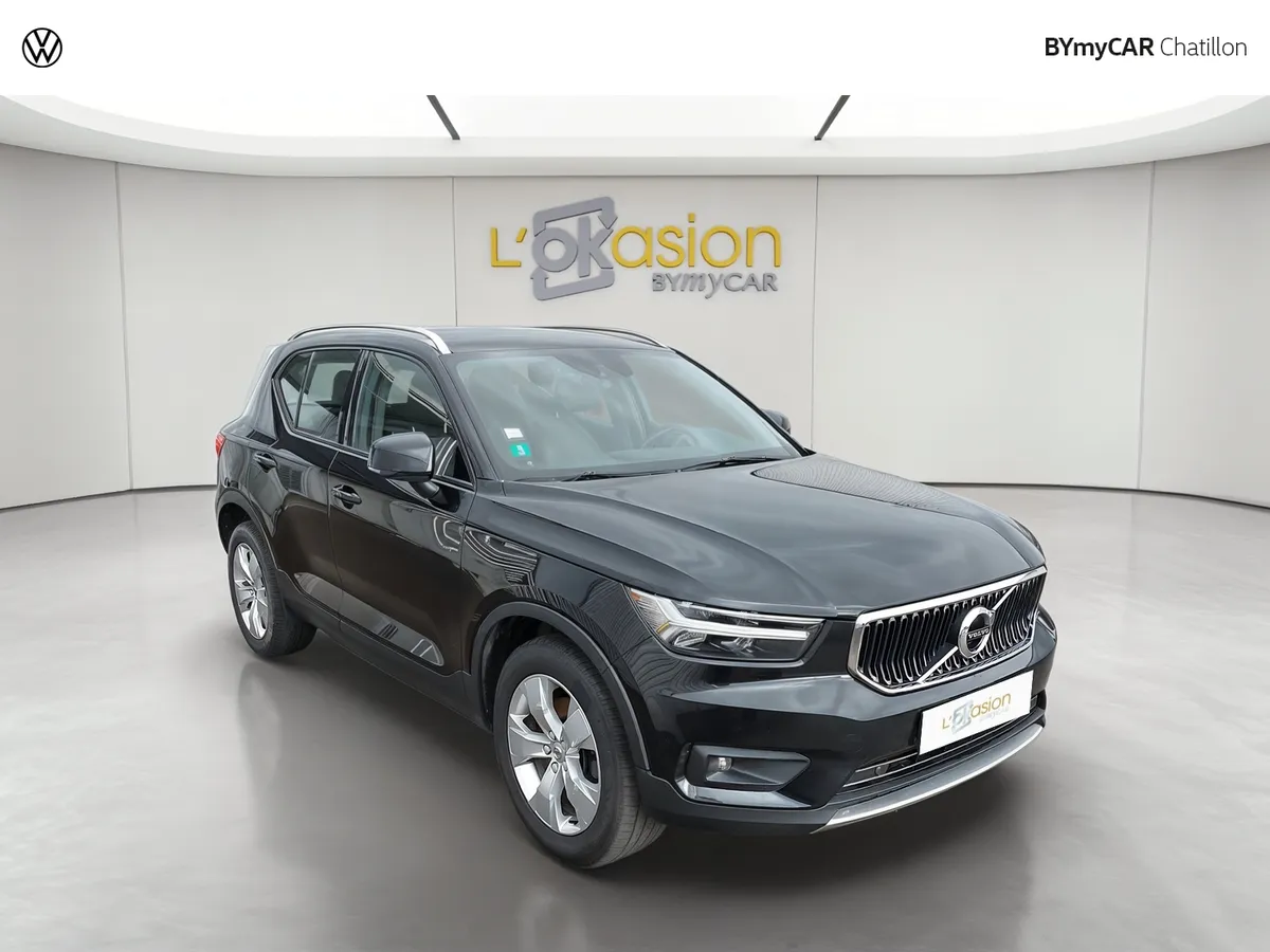 Acheter une volvo XC40 B4 AWD 197 ch Geartronic 8 d’occasion avec 77773km disponible immédiatement - photo 7